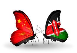 Félicitations pour la fête de l'indépendance du Kenya.