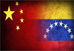 Aujourd'hui, c'est le jour de l'indépendance du Venezuela