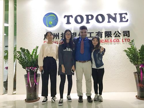 Bienvenue client d'Angleterre Visitez la société Topone ! --- TOPONE NEWS