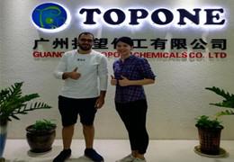 Bienvenue aux clients égyptiens Visitez la société Topone.