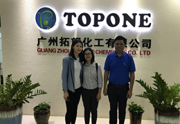 Bienvenue aux clients du Myanmar Visitez la société TOPONE