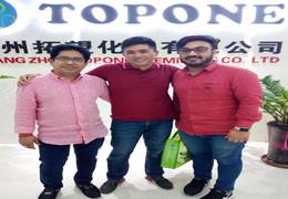 Bienvenue aux clients du Bengale Visitez la société Topone