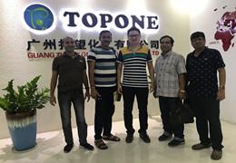 Bienvenue aux clients indiens Visitez la société TOPONE