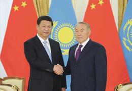 Aujourd'hui, c'est le jour de l'indépendance du Kazakhstan———TOPONE NEWS