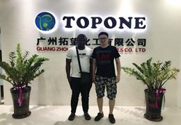 Bienvenue aux clients du Nigeria Visitez la société Topone