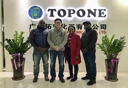 Bienvenue aux clients du Bénin Visitez la société Topone